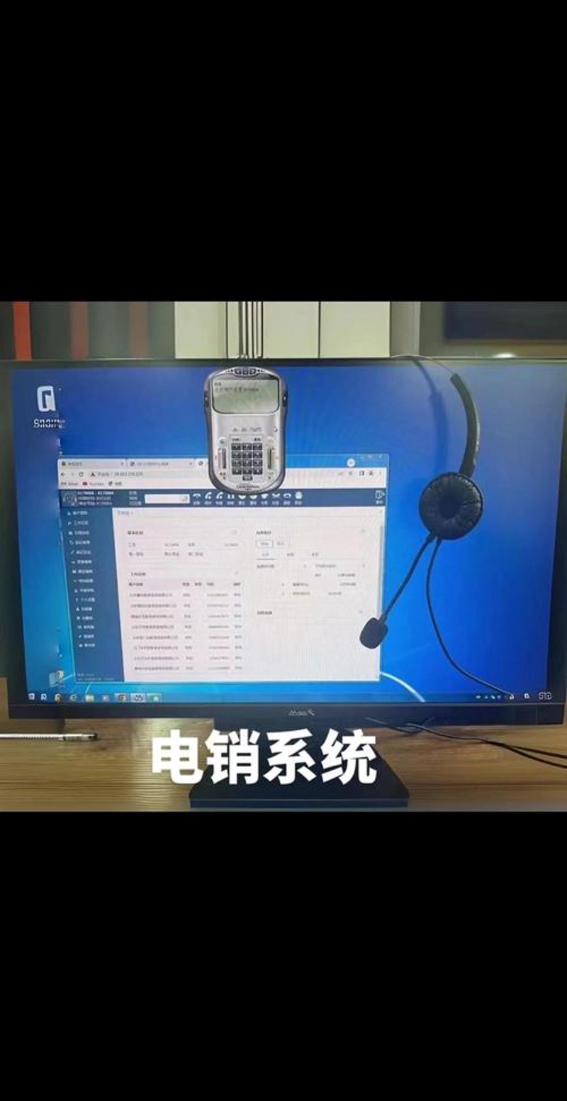 防封号电销卡：企业营销的制胜法宝