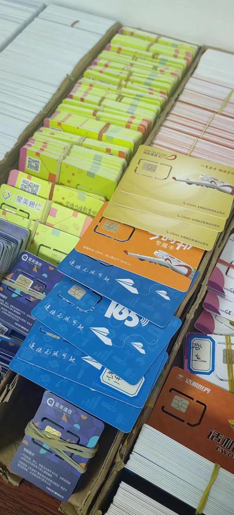 电销外呼行业的未来趋势：揭秘高效沟通利器