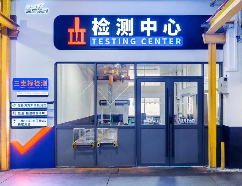 如何挑选适合自己的电销客户管理系统？